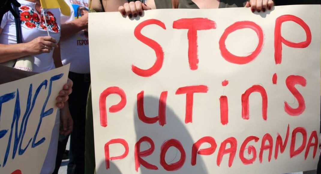 Отпор российской пропаганде: как определить фейк о Донбассе и как ему противодействовать