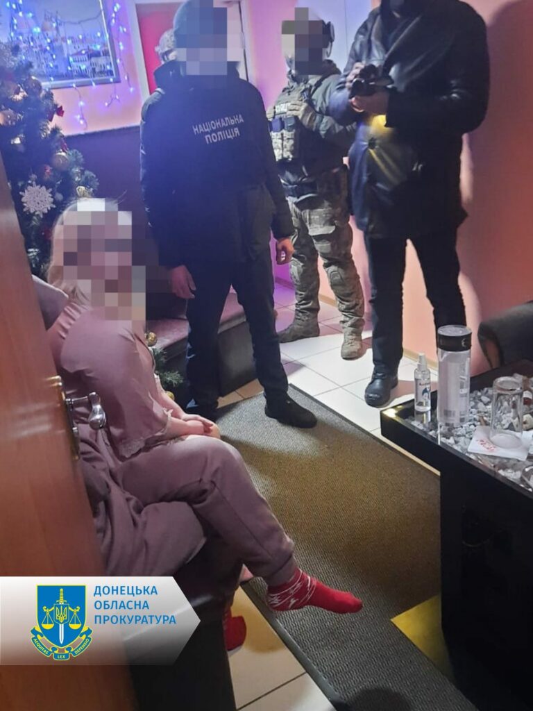 псевдомассажные салоны
