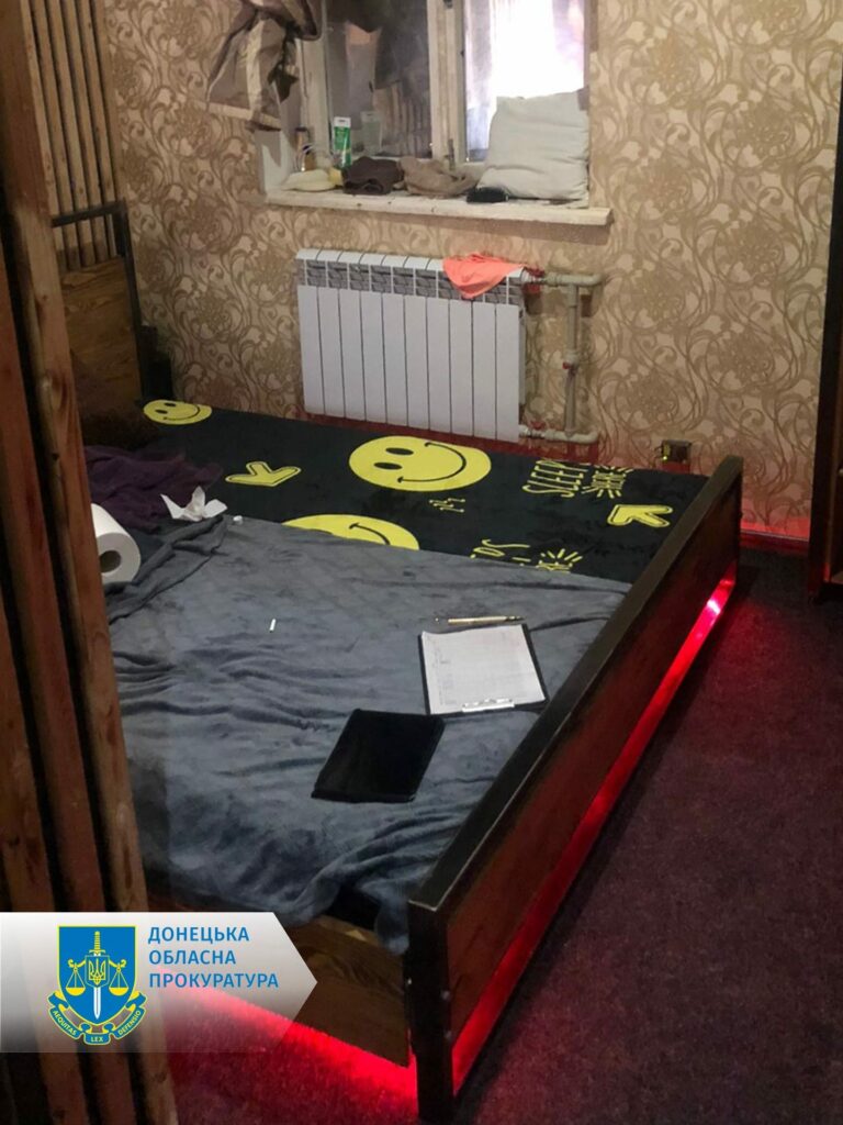 псевдомассажные салоны