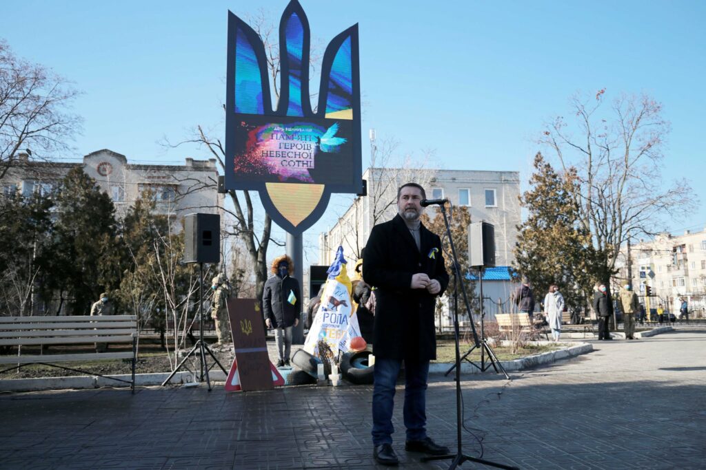 День Героев Небесной Сотни на Луганщине