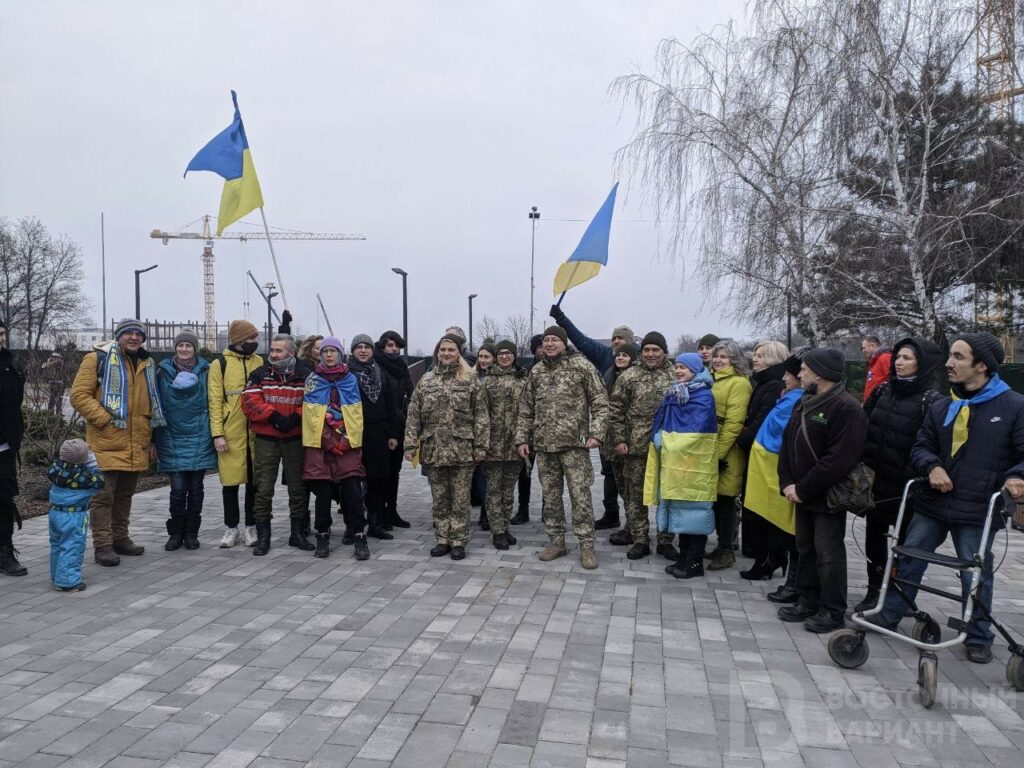 День единения в Мариуполе