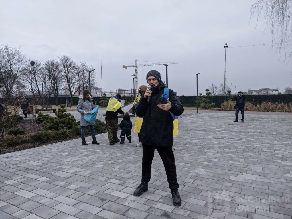 День единения в Мариуполе