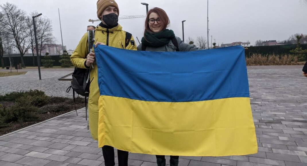 В Мариуполе прошла акция ко Дню единения