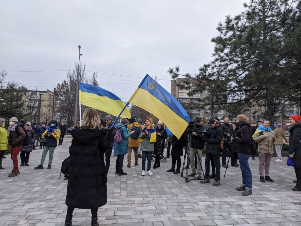 День единения в Мариуполе