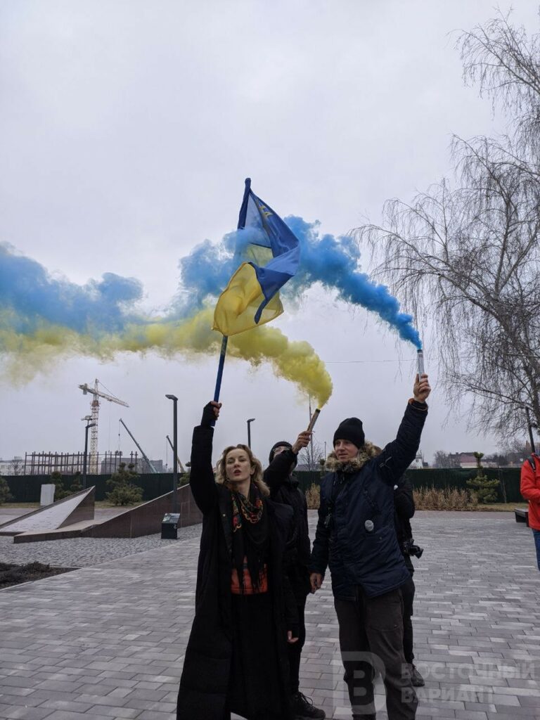 День единения в Мариуполе
