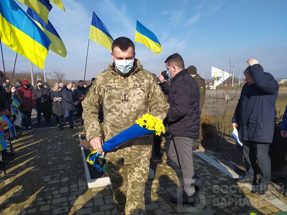 День единения в Славянске