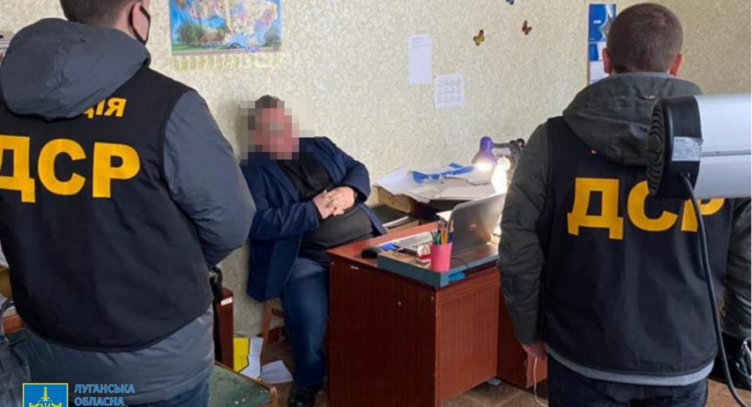В Луганской области инспектор Гоструда задержан во время получения взятки (фото)
