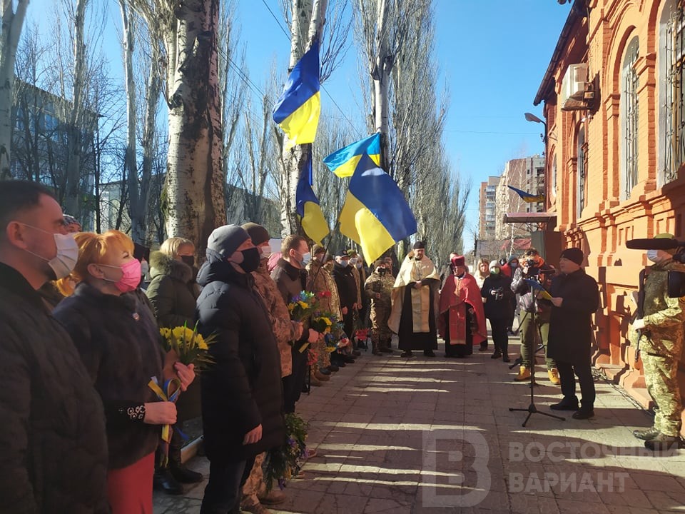 Славянск, День Героев Небесной Сотни