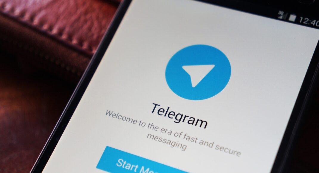 У Слов'янську про правопорушення тепер можна повідомити в Telegram-каналі
