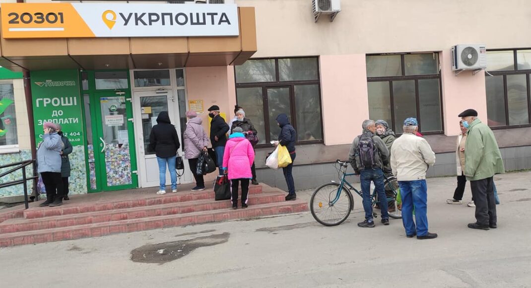 У Слов'янську відкрилося ще одне відділення Укрпошти, тепер в місті працюють 6 поштових відділень