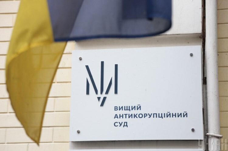 Суддю Слов'янського міськрайонного суду ВАКС визнав винним у хабарництві