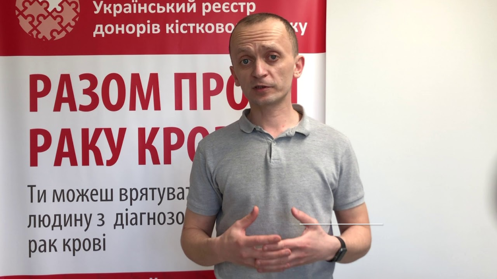 день борьбы против рака