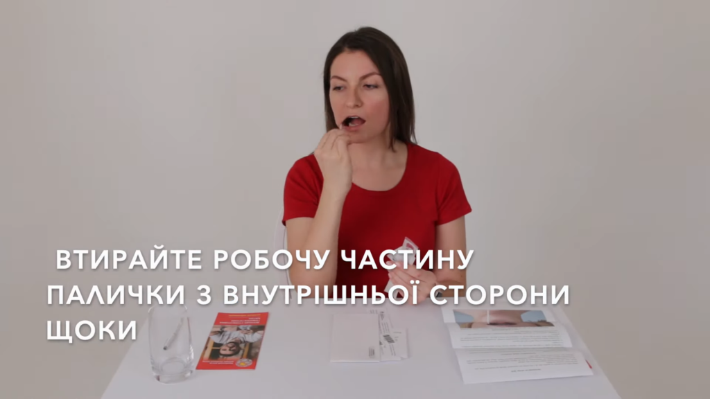 день борьбы против рака