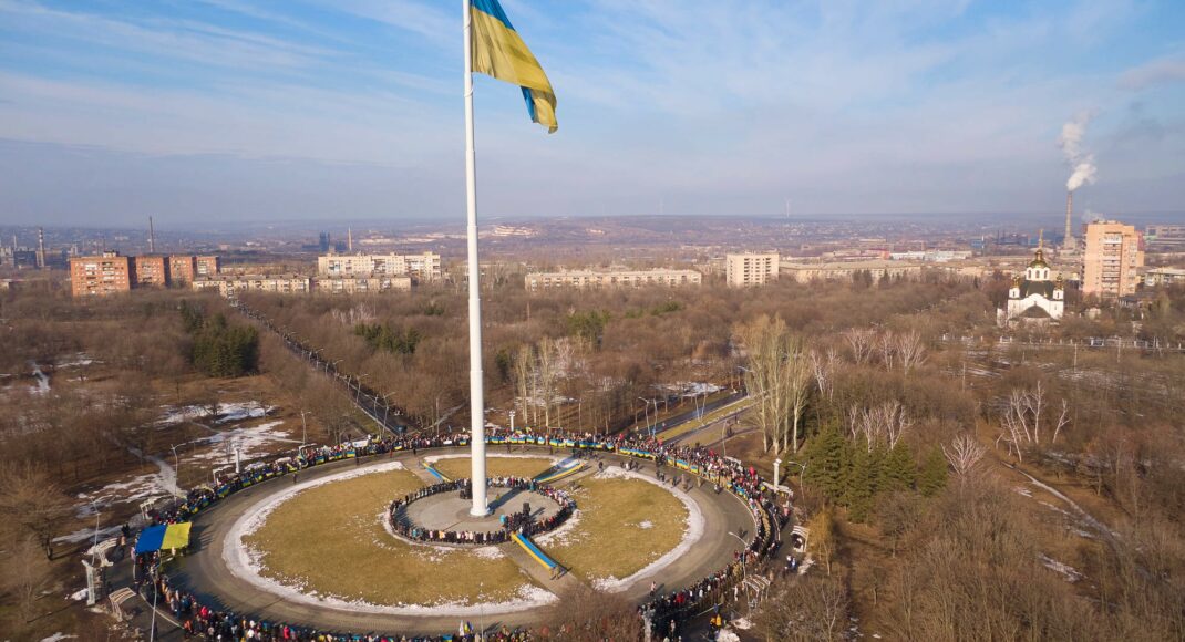 У Краматорську пройшли заходи до Дня єднання (фото)