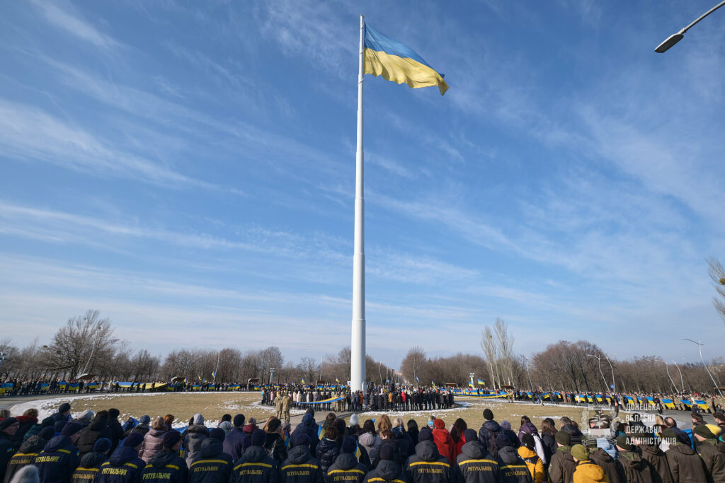 день единения в Краматорске