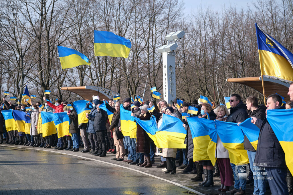 день единения в Краматорске