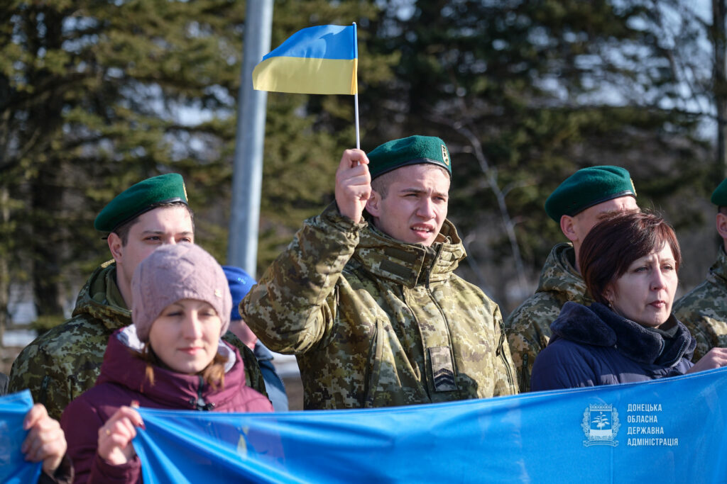 день единения в Краматорске
