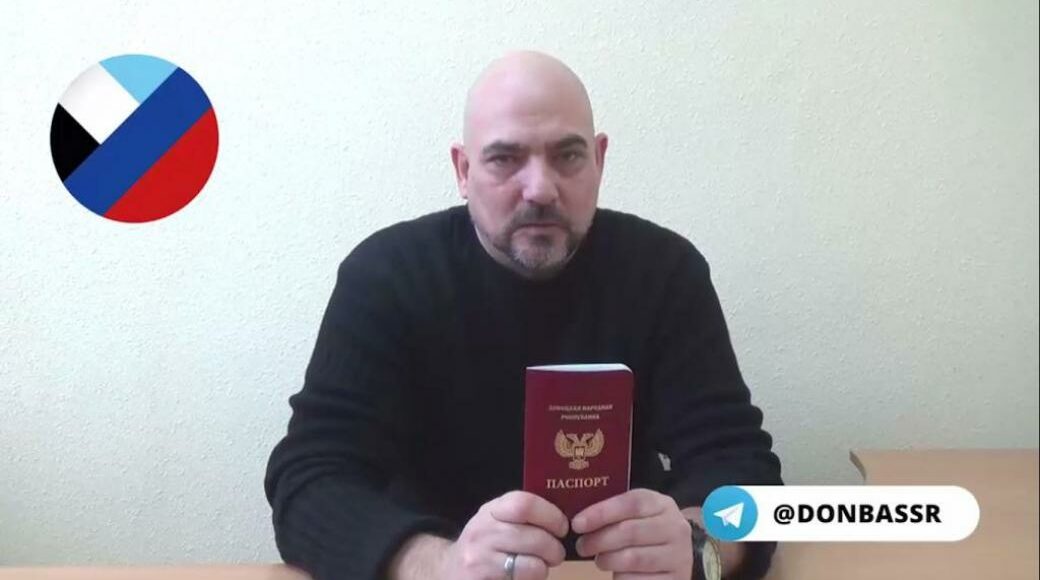 Журналіст з Росії став "громадянином" псевдореспубліки "ДНР"