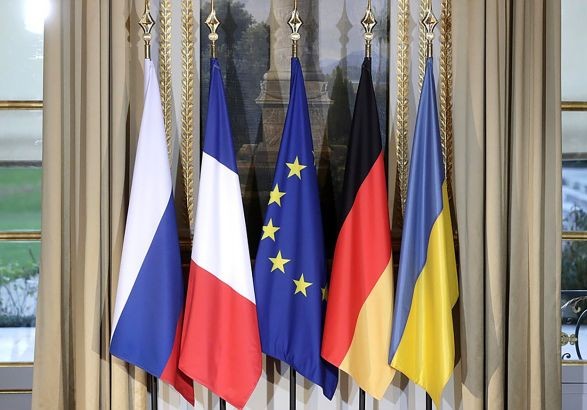 нормандские переговоры ордло
