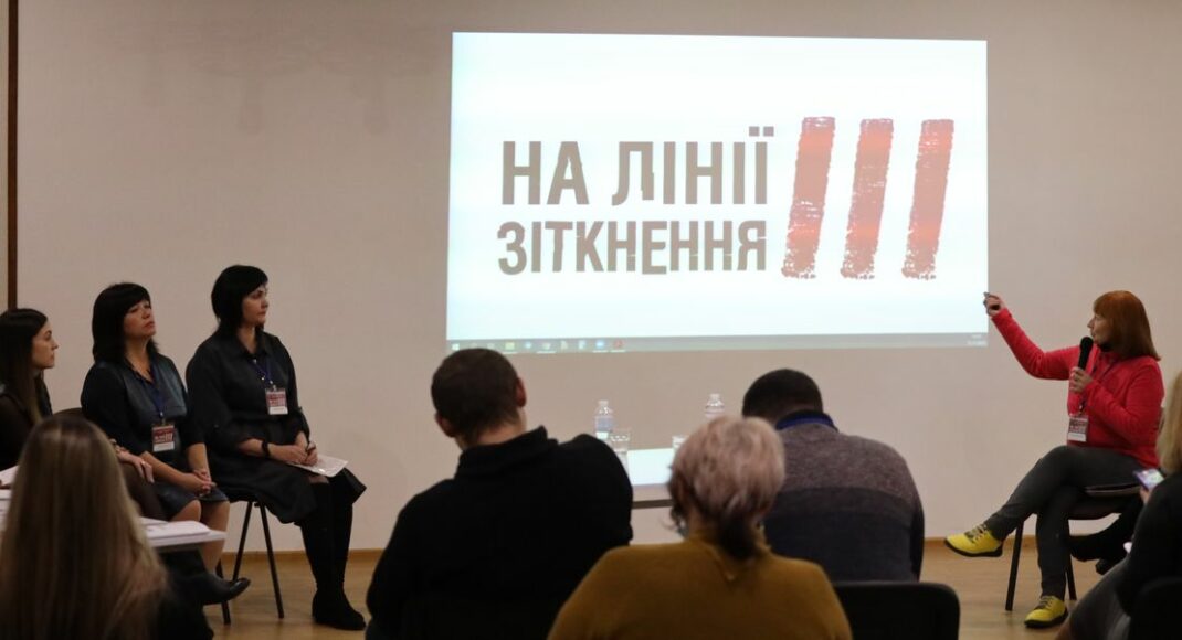 Життя на лінії зіткнення: як місцеві активісти розвивають прифронтові громади