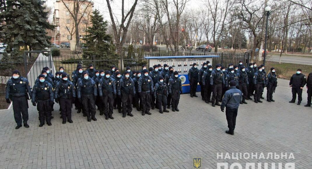 Поліція Донецької області подвоїла число нарядів для патрулювання вулиць населених пунктів
