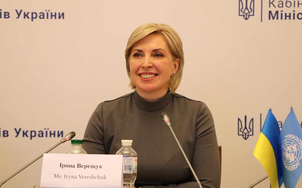 проекты для молодежи востока Украины