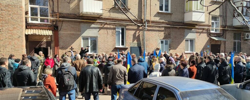 У Бахмуті попрощалися з бійцем батальйону Донбас