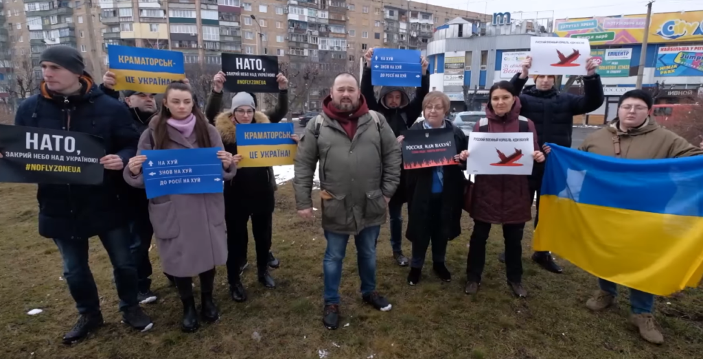 Краматорск вышел на митинг Донеччина - це Україна (видео)