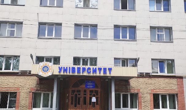 ЛНУ имени Тараса Шевченко эвакуирован в Полтаву