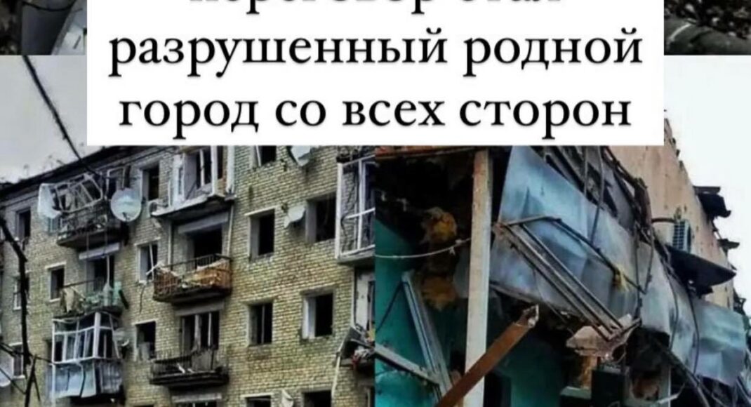Російські окупанти продовжують обстріл Ізюма