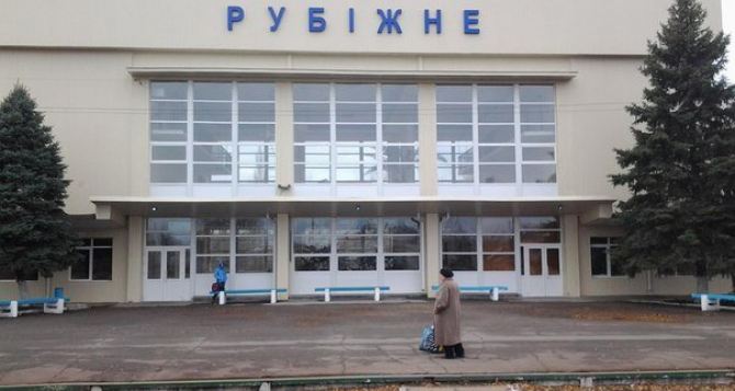 Гайдай заявил, что ВСУ не пустят оккупантов рф в Рубежное
