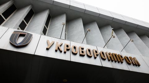 "Укроборонпром" начал ремонт трофейной военной техники РФ для нужд ВСУ (фото)