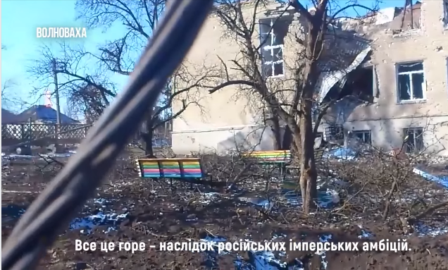 У ДонОДА показали руйнування Волновахи після обстрілів окупантами рф (відео)