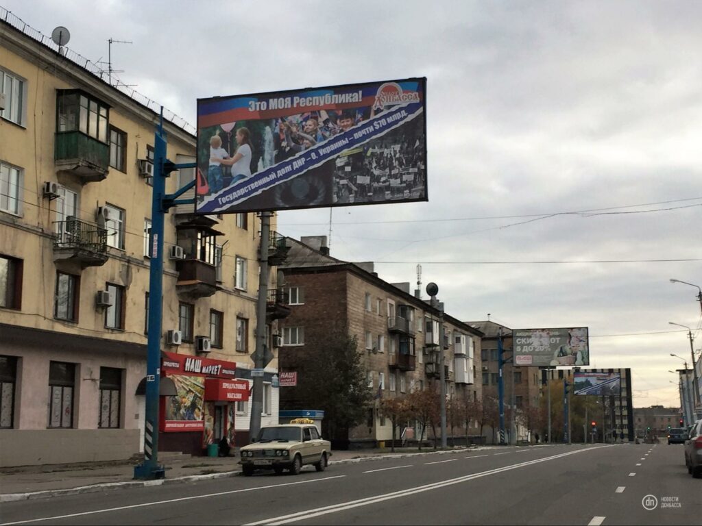 Жизнь в оккупации_05