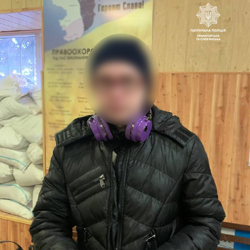 коллаборанты в Краматорске