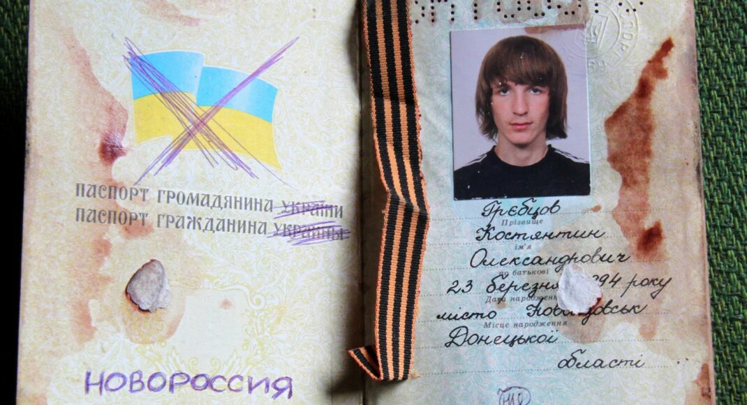 Криминальная ответственность за коллаборационизм: что нужно знать