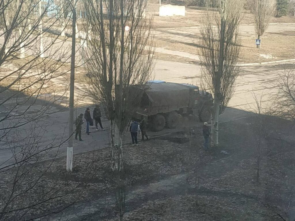 обложка ордло мобилизация