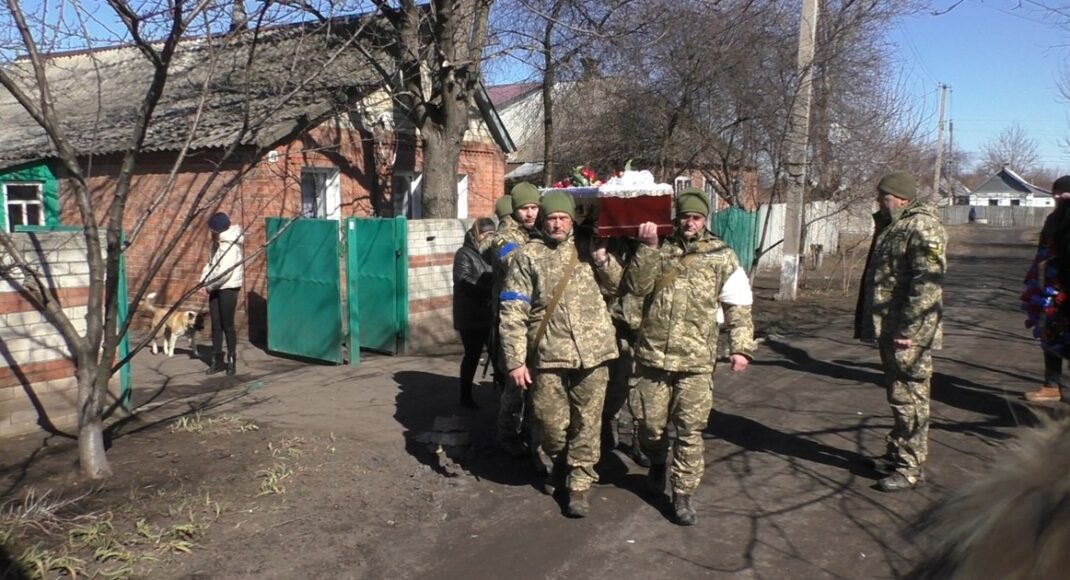 В Славянске простились с воином, погибшем при защите Авдеевки