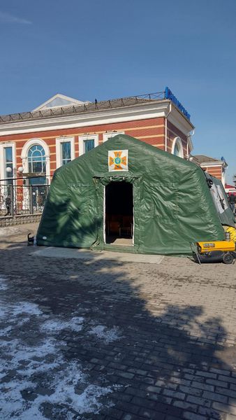пункт обогрева в Краматорске