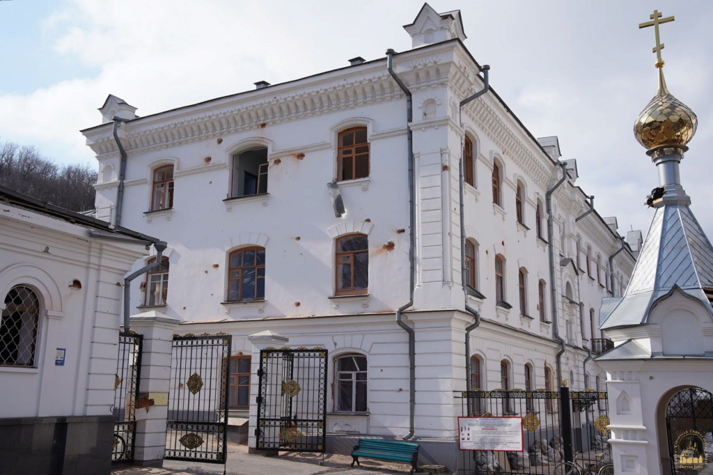 тероборона Святогорска