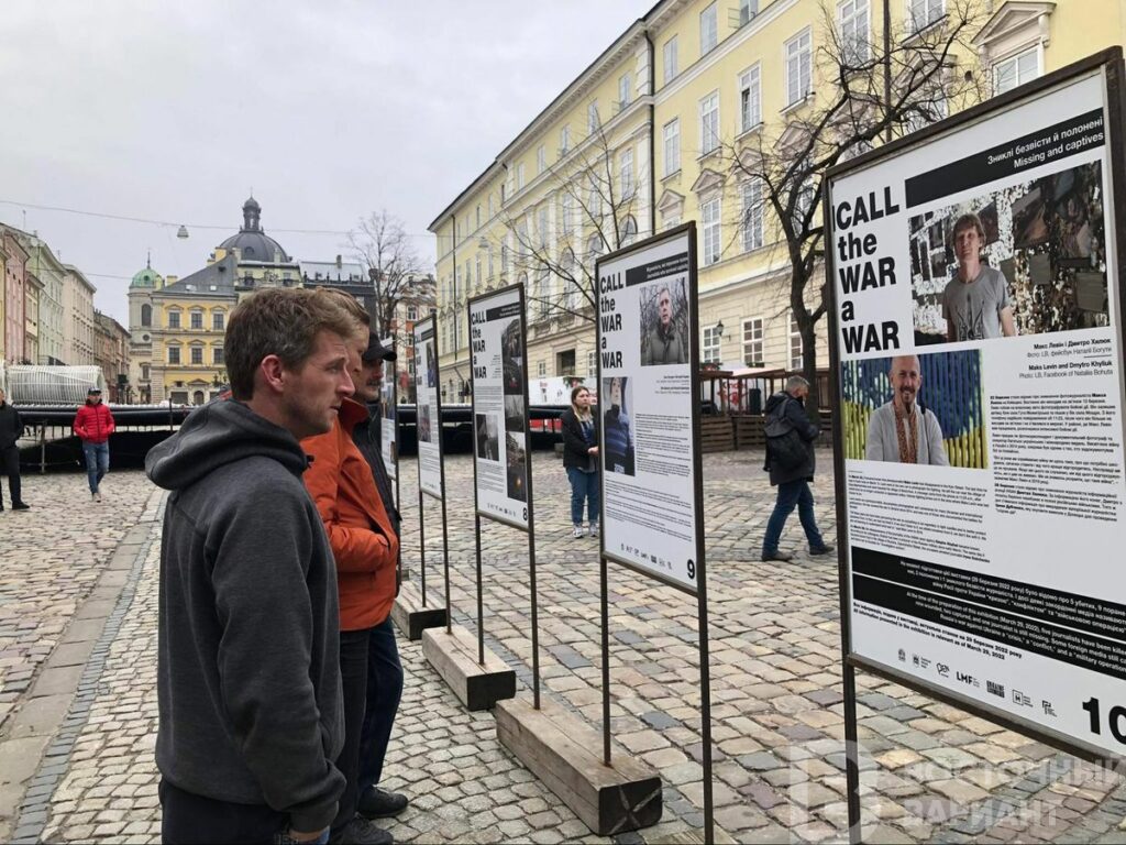 злочини рф проти медіа