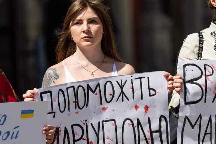 ЛЬвов, Мариуполь, война, россия, акция.jpg1.jpgав