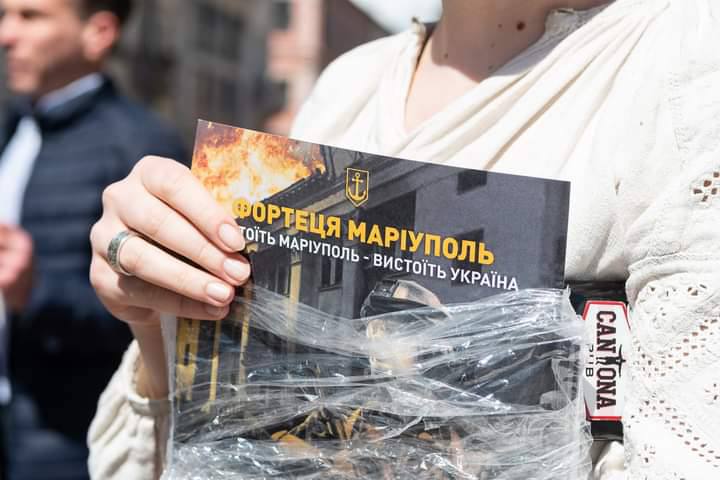 ЛЬвов, Мариуполь, война, россия, акция.jpg1.jpgв