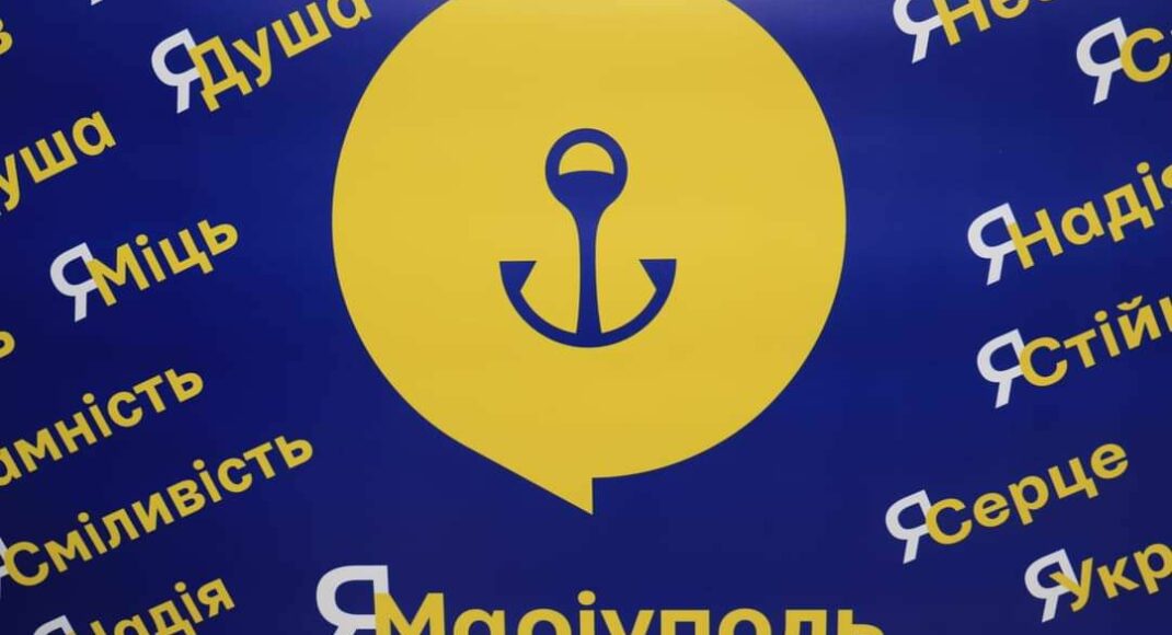 У Дніпрі запрацював центр для переселенців "Я - Маріуполь": у перший день прийняли 178 маріупольців (фото та контакти)