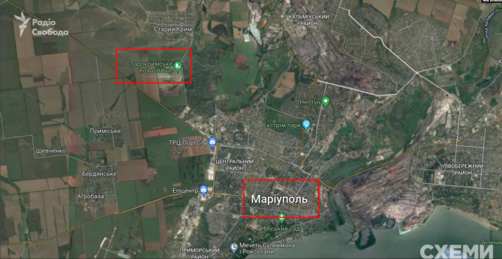 Найдено третье место массового захоронения возле Мариуполя, снимки со спутника показали "Схемы"