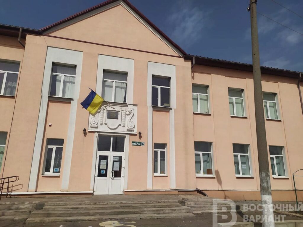 Славянск столовая