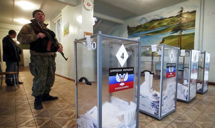 боевики лднр