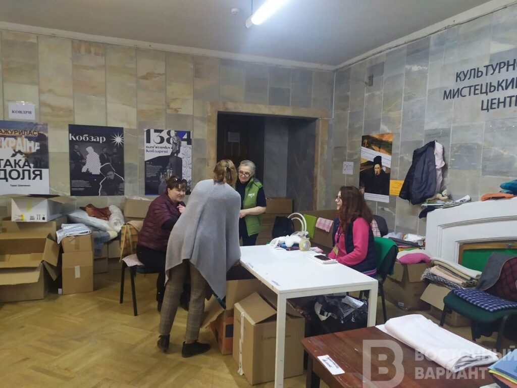 львов донбас переселенцы