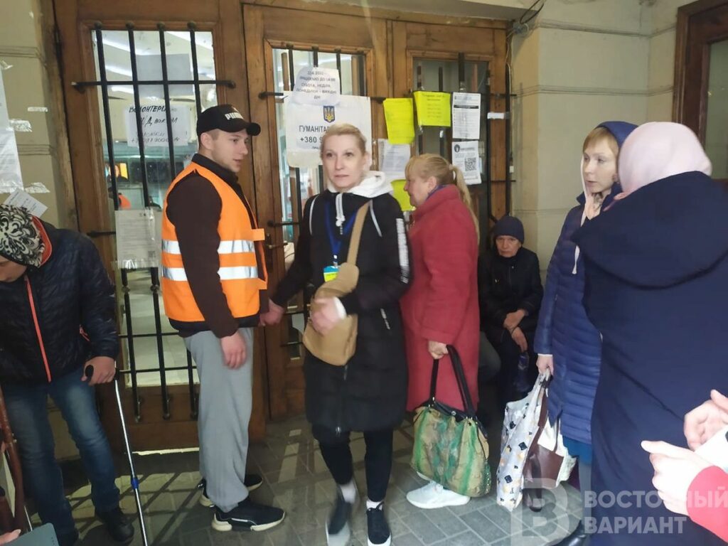 львов донбас переселенцы