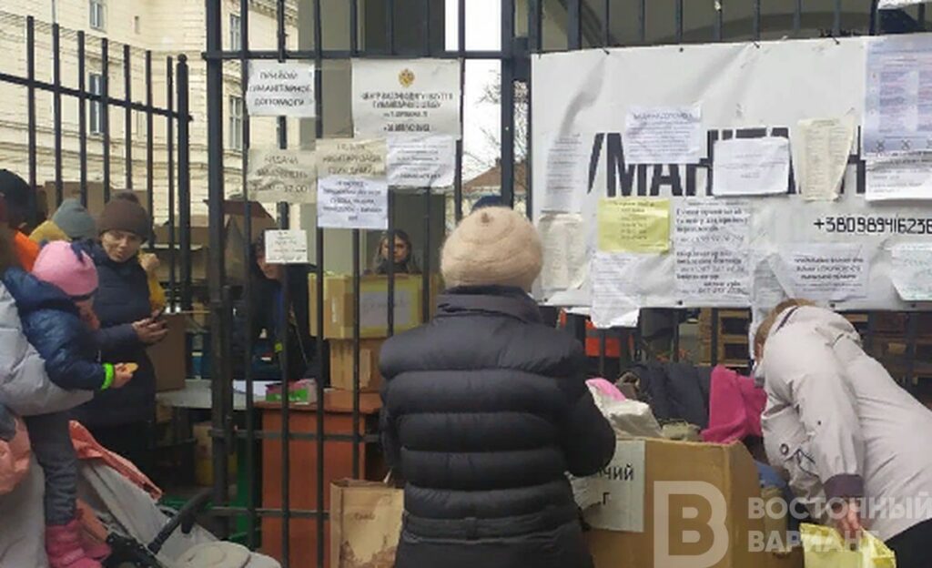 львов донбас переселенцы